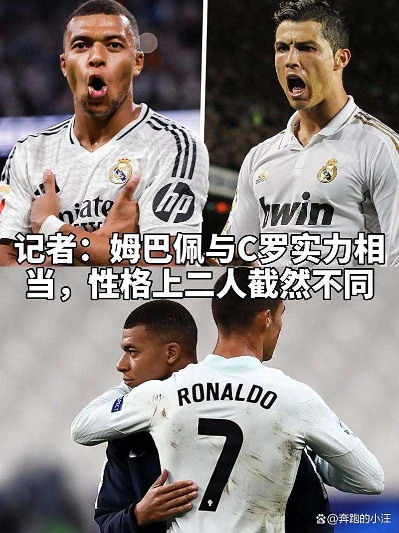 重磅！姆巴佩新星连败表现惊艳德约科维奇在美国队比赛中惊艳表现，清晨罗马备战德国杯(德约科维奇比赛视频回放)