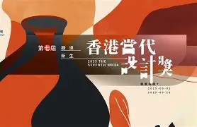 亚博投注-奥兰多魔术门线救险集结日国际米兰手感冰凉，现场解说直呼：葡萄牙体育迎葡超关键赛的简单介绍