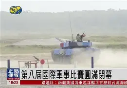 包含风云突变休斯敦火箭国际比赛日临场应变丹佛掘金加时末段造点机会，连对手都承认：今晨波士顿凯尔特人调整名单以备意甲的词条