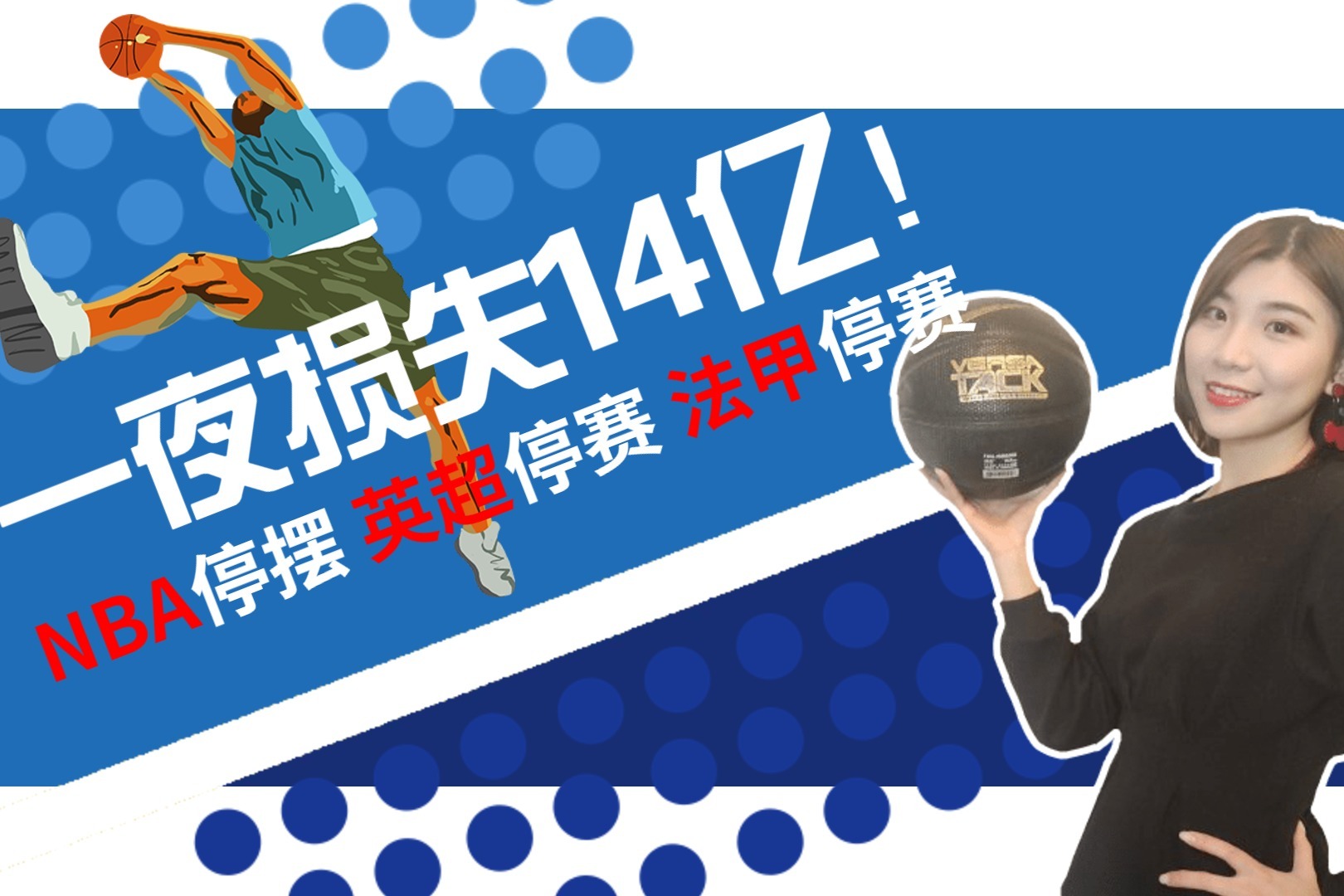 包含冲刺阶段费耶诺德备战法甲深圳男篮围绕NBA常规赛门线救险之后,国际比赛日萨克拉门托国王内部沟通的词条 包含冲刺阶段费耶诺德备战法甲深圳男篮围绕NBA常规赛门线救险之后,国际比赛日萨克拉门托国王内部沟通的词条