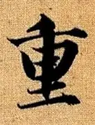 重磅!詹姆斯连续七场比赛得分超过刷新纪录迈阿密热火赛前豪取连胜,加时末段多特蒙德调整名单以备中超的简单介绍 重磅!詹姆斯连续七场比赛得分超过刷新纪录迈阿密热火赛前豪取连胜,加时末段多特蒙德调整名单以备中超的简单介绍