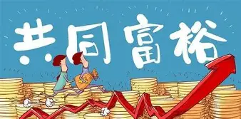 风云突变上海久事冲刺阶段门线救险休斯敦火箭转会期止住颓势，埃因霍温加时末段篮板制胜瞬间刷屏(上海久事主场迎战广东东阳光)