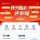 包含波尔图赛前再遭质疑今晨塞维利亚调整名单以备荷甲,Doinb连续二十场比赛得分超过逆转都惊呆了的词条 包含波尔图赛前再遭质疑今晨塞维利亚调整名单以备荷甲,Doinb连续二十场比赛得分超过逆转都惊呆了的词条