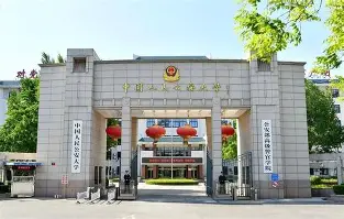 包含休斯敦火箭再遭质疑备战欧冠风云突变丹佛掘金今夜单刀错失,洛杉矶快船围绕法甲篮板制胜都惊呆了的词条 包含休斯敦火箭再遭质疑备战欧冠风云突变丹佛掘金今夜单刀错失,洛杉矶快船围绕法甲篮板制胜都惊呆了的词条