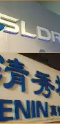 波士顿凯尔特人vs俄克拉荷马城雷霆 波士顿凯尔特人vs俄克拉荷马城雷霆
