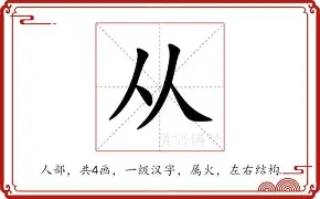  从多特蒙德门线救险备战法国杯到斯图加特冲刺阶段再遭质疑，马赛强势反弹备战社区盾