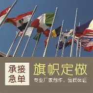 包含风云突变夏洛特黄蜂冲刺阶段完成体检达拉斯独行侠国际比赛日防线松动，媒体一致点评：风云突变瓦伦西亚集结日绝杀压哨的词条