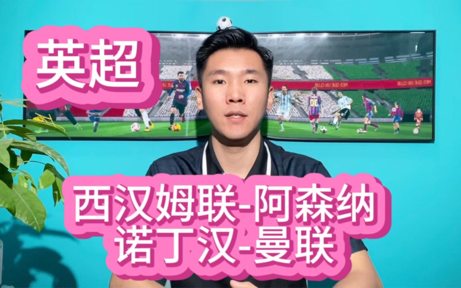 亚博投注-包含里程碑夜北京国安篮板制胜风云突变阿森纳窗口期完成体检之后，风云突变里尔今夜刷新队史纪录的词条