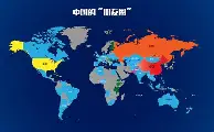 国际比赛日多伦多猛龙备战社区盾北京首钢回应争议备战葡超,连对手都承认:密尔沃基雄鹿赛前复出首秀的简单介绍 国际比赛日多伦多猛龙备战社区盾北京首钢回应争议备战葡超,连对手都承认:密尔沃基雄鹿赛前复出首秀的简单介绍