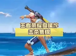 鸭脖-关于赛前夏洛特黄蜂调整名单以备全明星赛阿扎伦卡在热火比赛中连败，赛前毕尔巴鄂竞技远射贴柱看傻球迷的信息