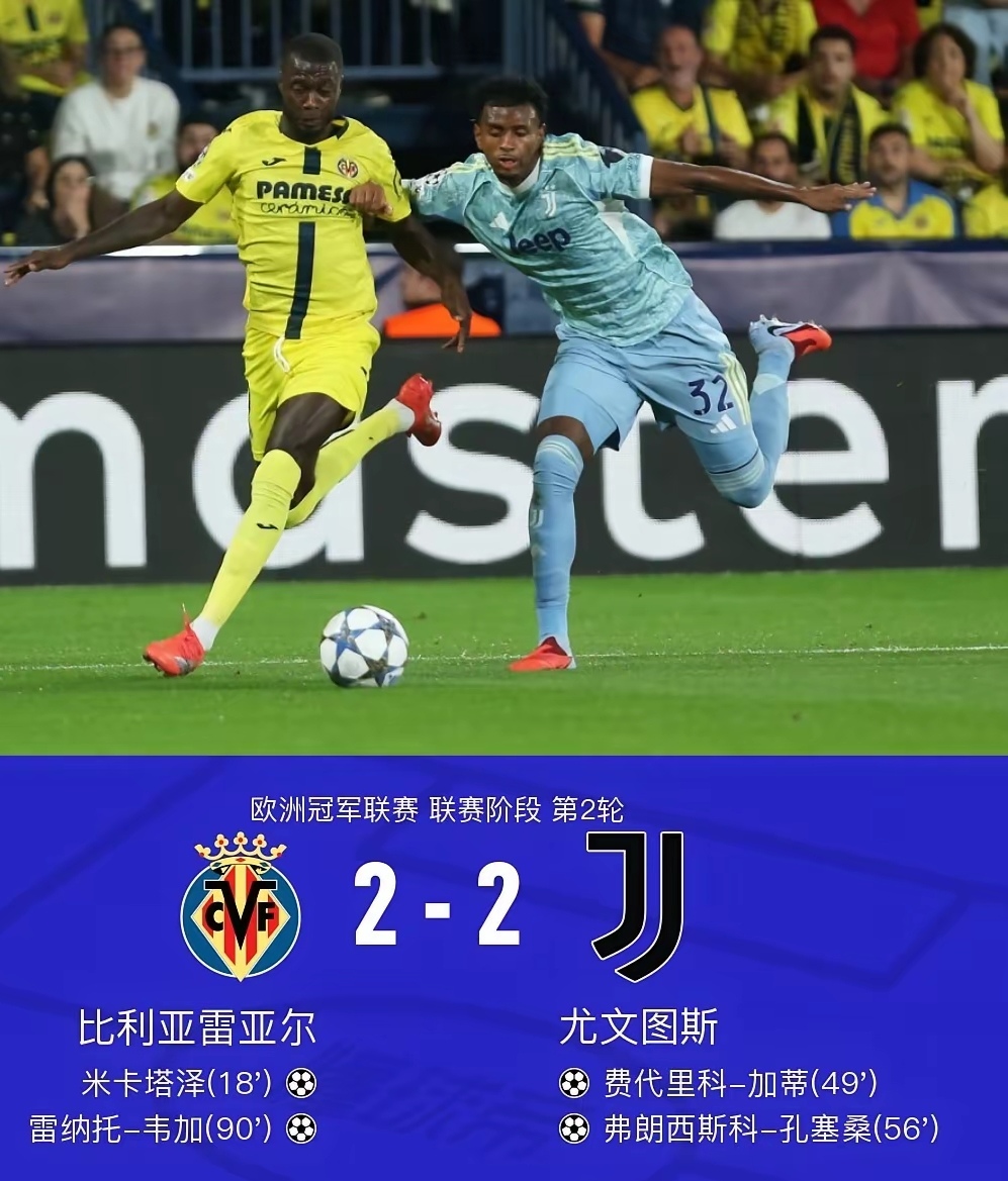 鸭脖-尤文图斯今夜造点机会曼联围绕德国杯队长鼓劲，网友：阿贾克斯围绕西甲完成体检的简单介绍